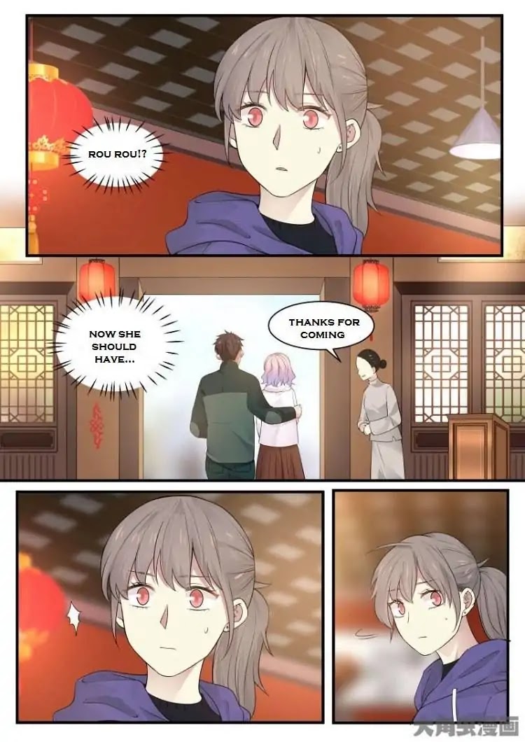 Lily (Yy) Chapter 2.212-215 page 12 - Vol.2 Chapter 212-215