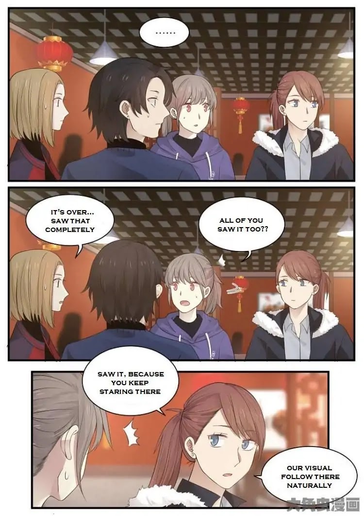 Lily (Yy) Chapter 2.212-215 page 14 - Vol.2 Chapter 212-215