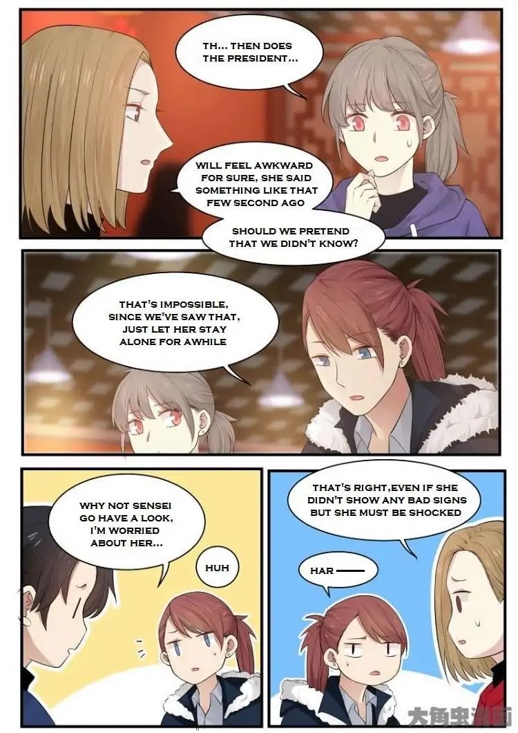 Lily (Yy) Chapter 2.212-215 page 15 - Vol.2 Chapter 212-215