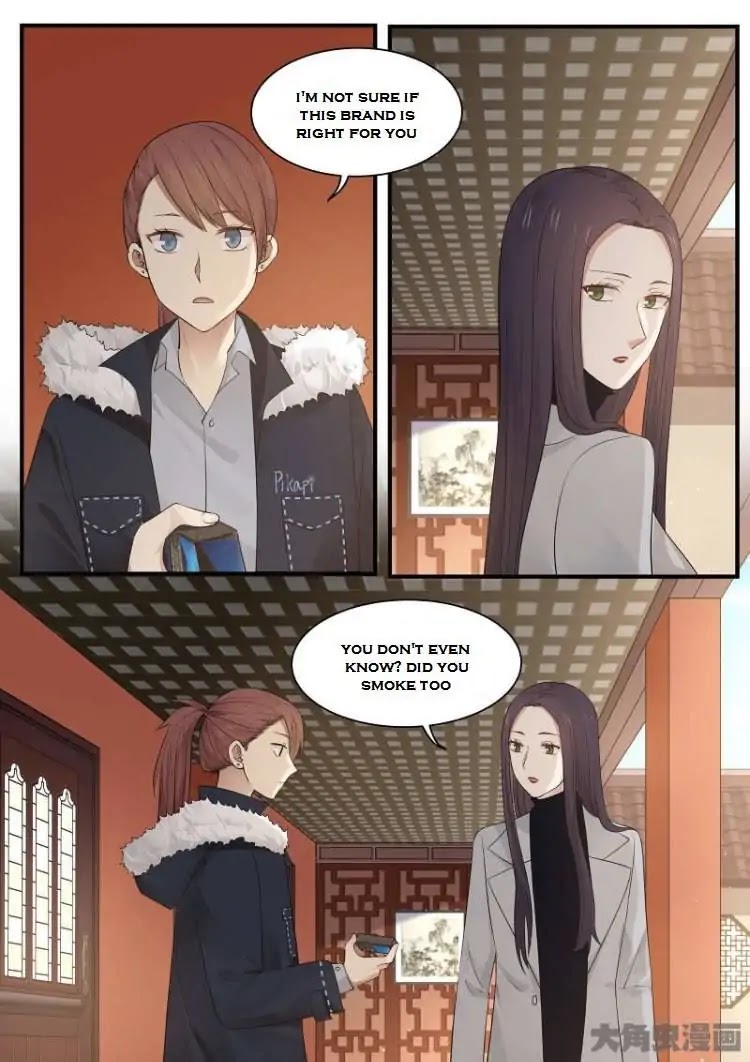 Lily (Yy) Chapter 2.212-215 page 19 - Vol.2 Chapter 212-215