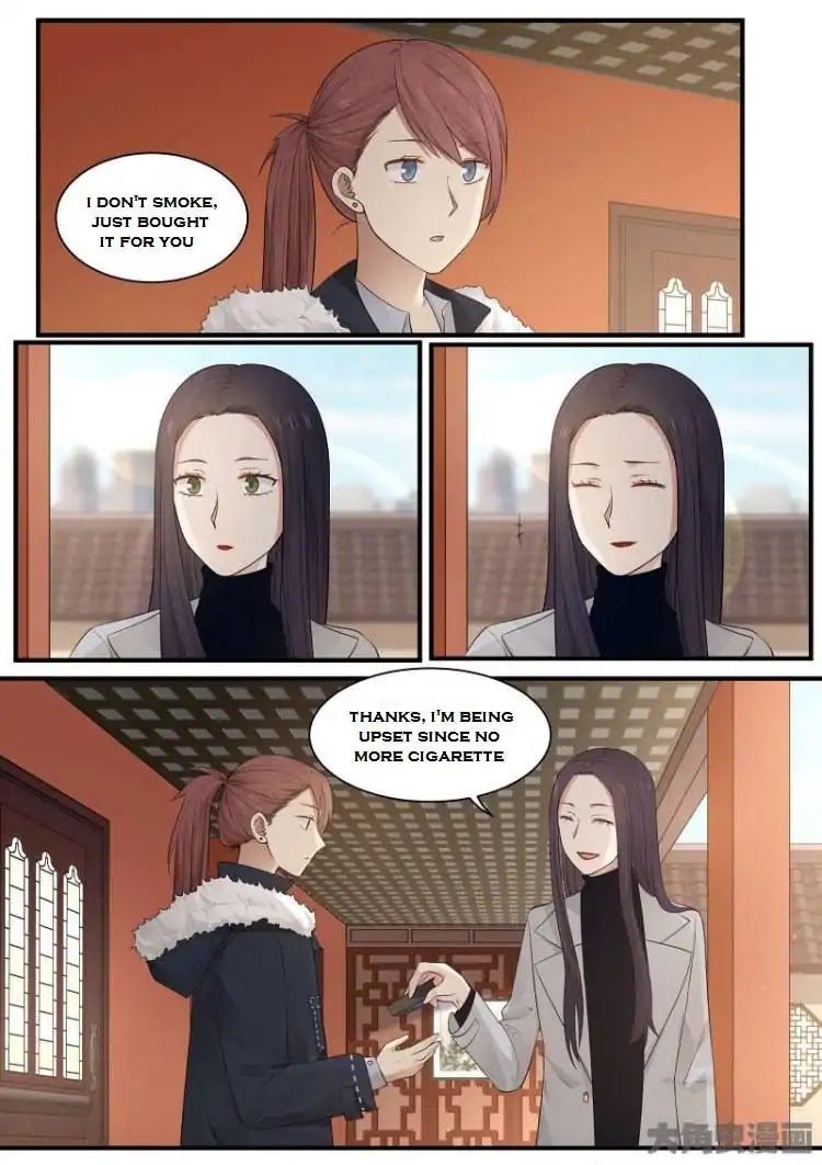 Lily (Yy) Chapter 2.212-215 page 20 - Vol.2 Chapter 212-215