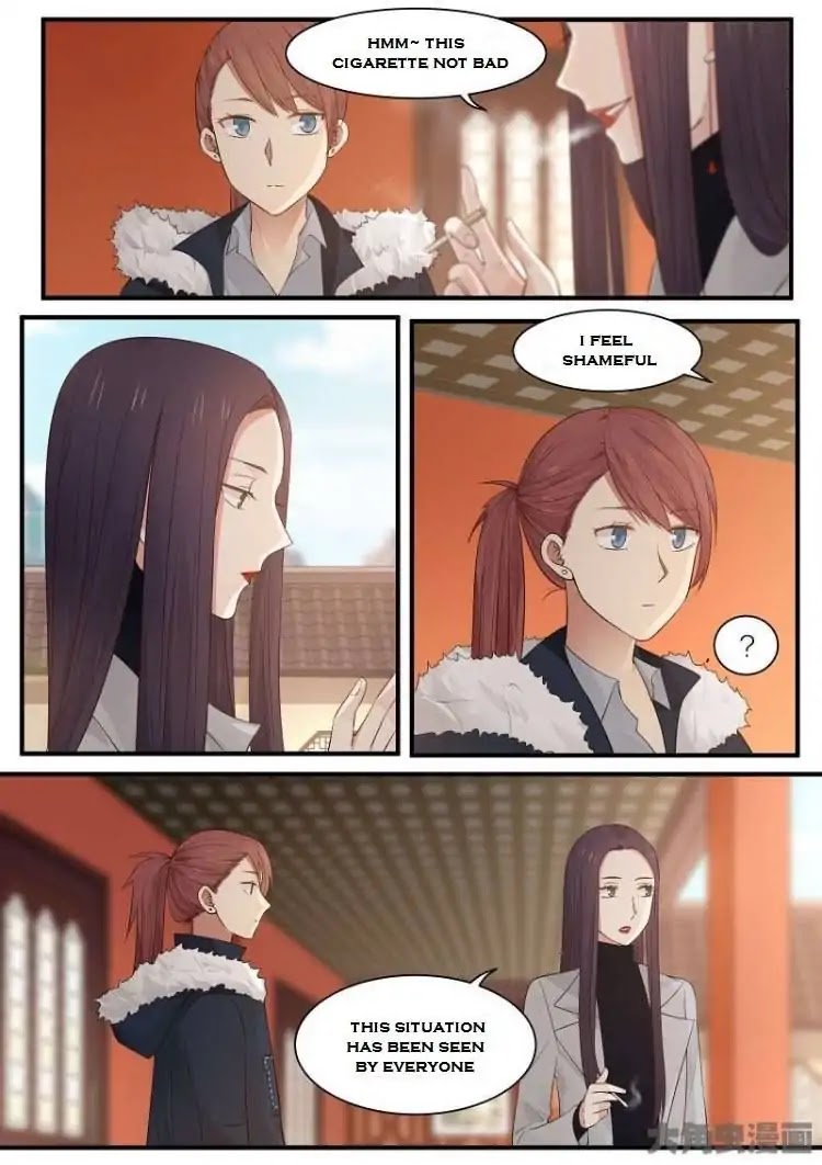 Lily (Yy) Chapter 2.212-215 page 21 - Vol.2 Chapter 212-215