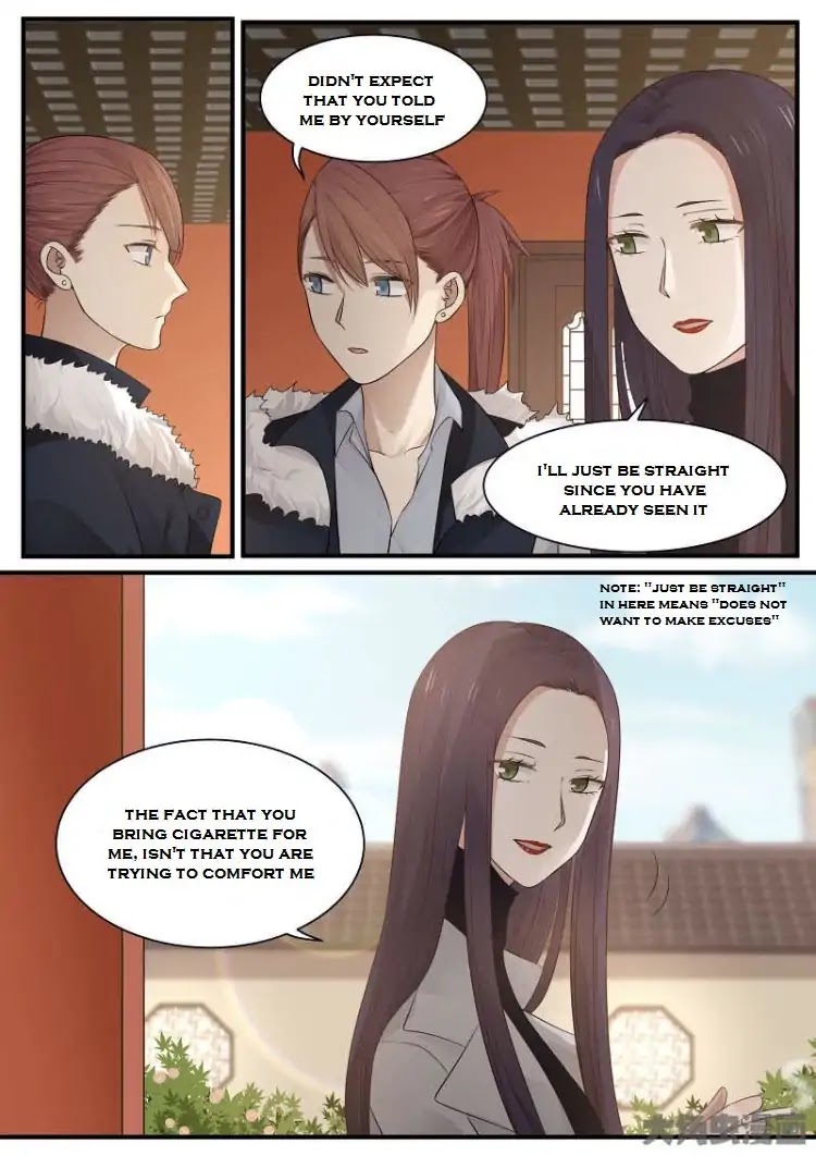 Lily (Yy) Chapter 2.212-215 page 22 - Vol.2 Chapter 212-215