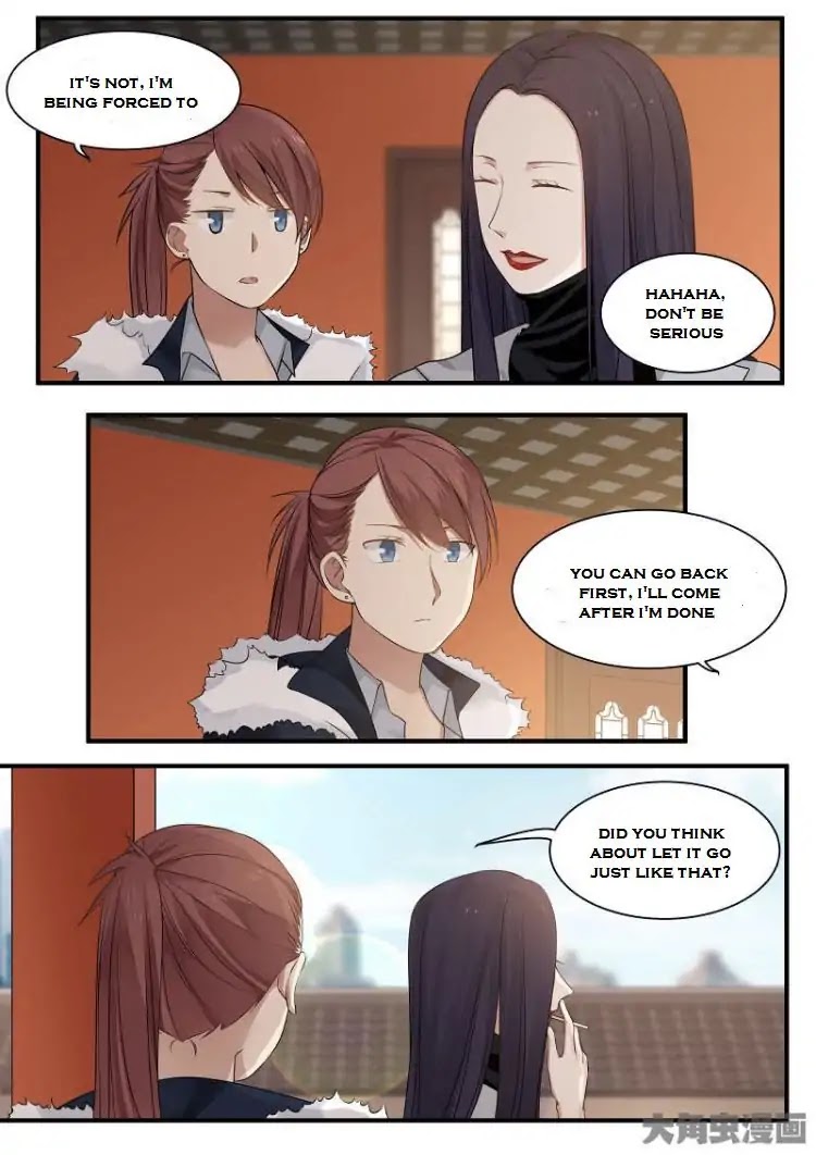 Lily (Yy) Chapter 2.212-215 page 23 - Vol.2 Chapter 212-215