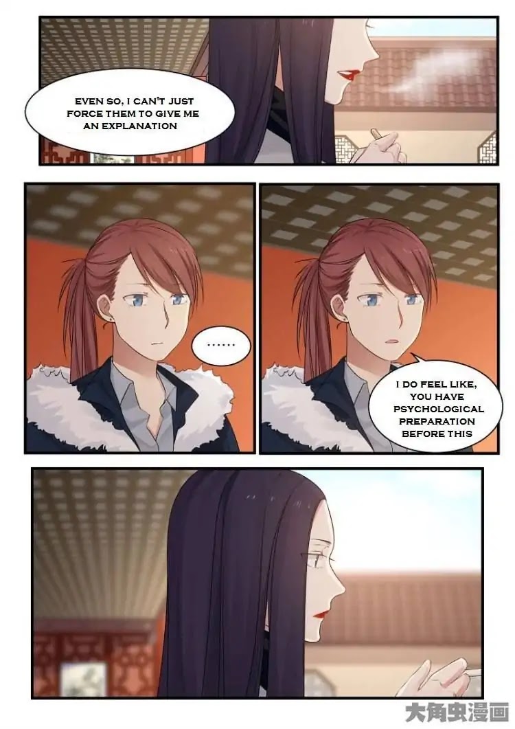 Lily (Yy) Chapter 2.212-215 page 24 - Vol.2 Chapter 212-215