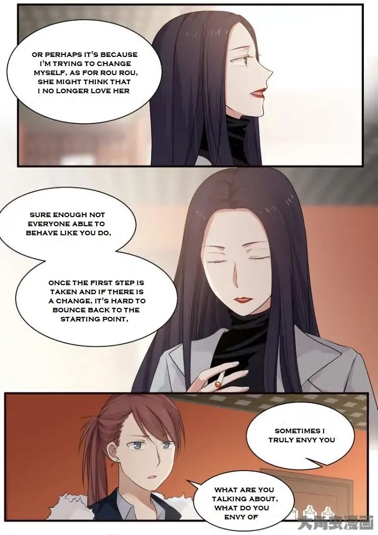Lily (Yy) Chapter 2.212-215 page 26 - Vol.2 Chapter 212-215