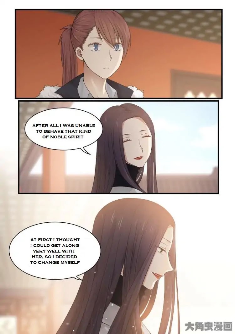 Lily (Yy) Chapter 2.212-215 page 28 - Vol.2 Chapter 212-215