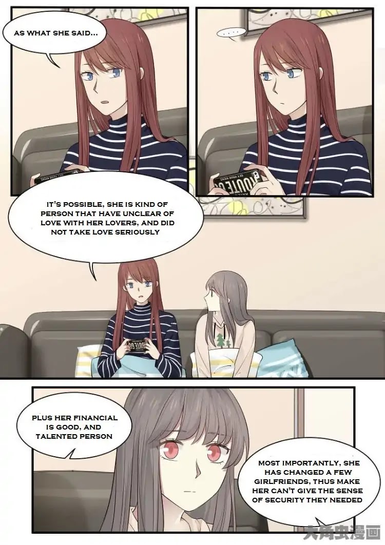 Lily (Yy) Chapter 2.212-215 page 30 - Vol.2 Chapter 212-215