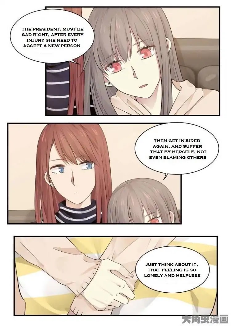 Lily (Yy) Chapter 2.212-215 page 32 - Vol.2 Chapter 212-215