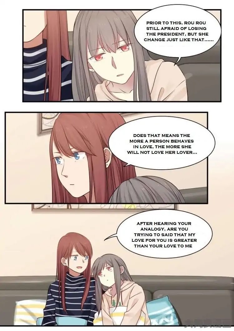 Lily (Yy) Chapter 2.212-215 page 33 - Vol.2 Chapter 212-215