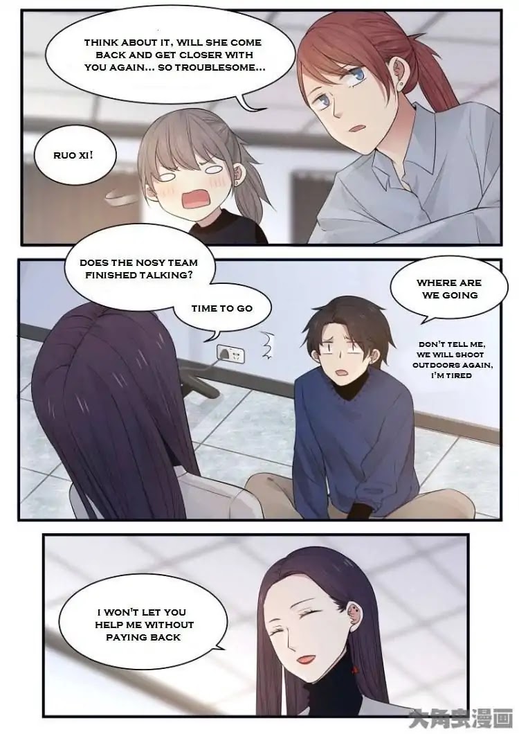 Lily (Yy) Chapter 2.212-215 page 4 - Vol.2 Chapter 212-215