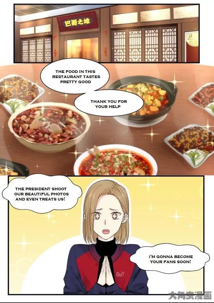 Lily (Yy) Chapter 2.212-215 page 5 - Vol.2 Chapter 212-215