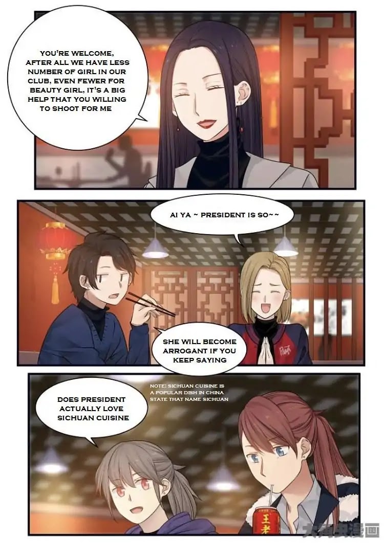 Lily (Yy) Chapter 2.212-215 page 6 - Vol.2 Chapter 212-215