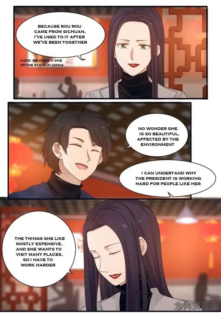 Lily (Yy) Chapter 2.212-215 page 7 - Vol.2 Chapter 212-215
