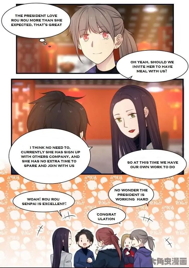 Lily (Yy) Chapter 2.212-215 page 9 - Vol.2 Chapter 212-215
