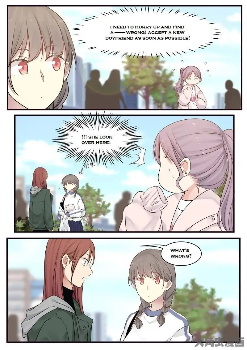 Lily (Yy) Chapter 2.216-219 page 15 - Vol.2 Chapter 216-219