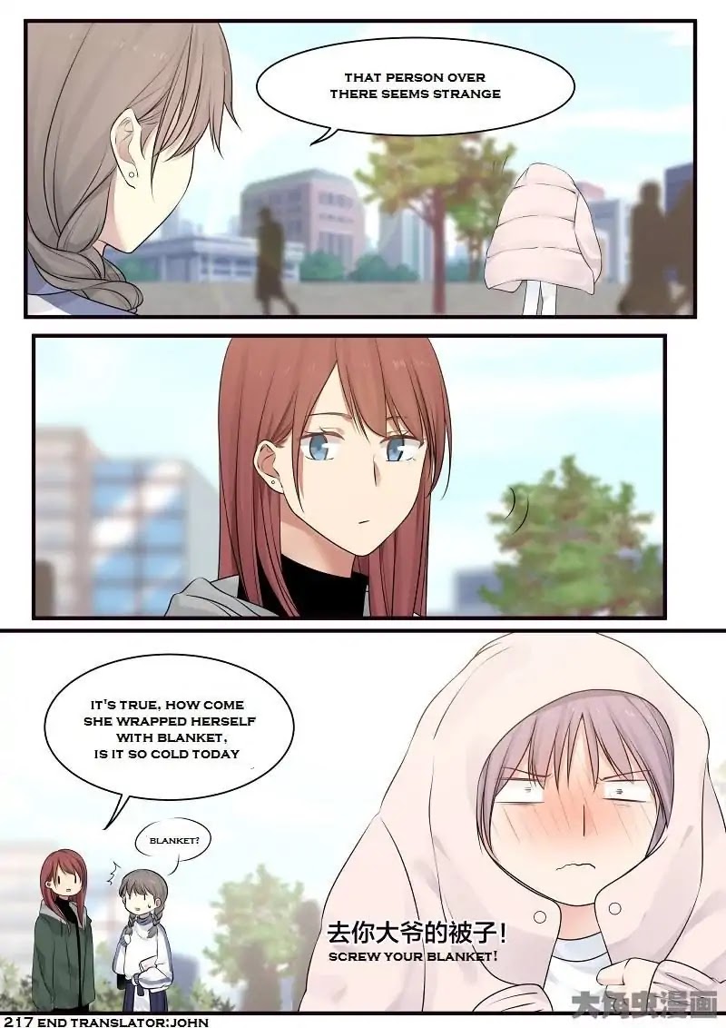 Lily (Yy) Chapter 2.216-219 page 16 - Vol.2 Chapter 216-219