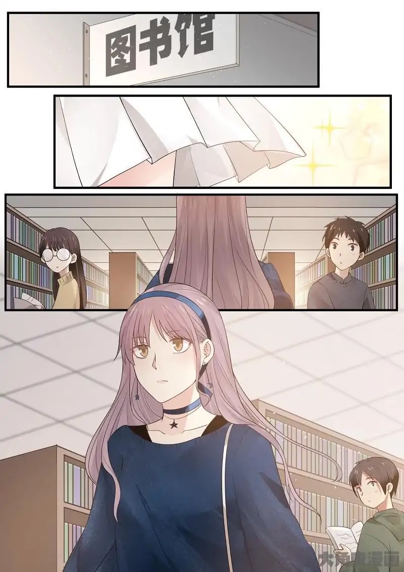Lily (Yy) Chapter 2.216-219 page 17 - Vol.2 Chapter 216-219