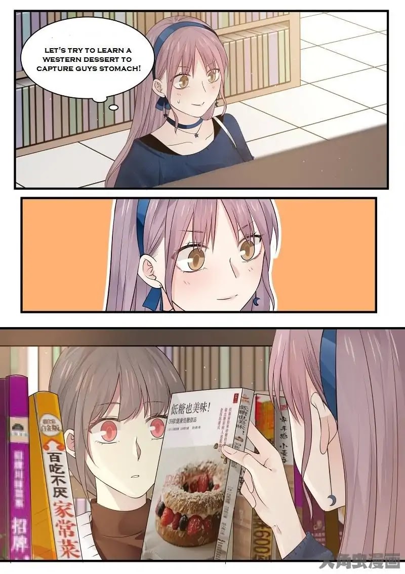 Lily (Yy) Chapter 2.216-219 page 20 - Vol.2 Chapter 216-219