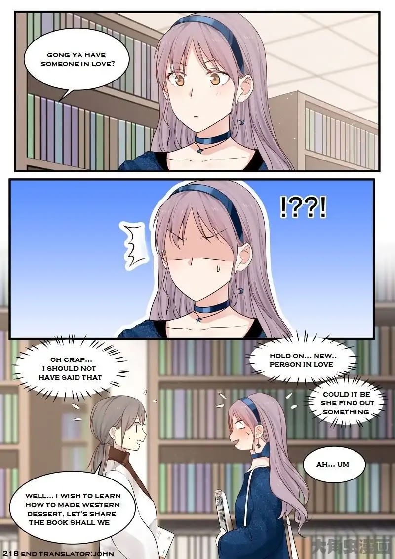 Lily (Yy) Chapter 2.216-219 page 24 - Vol.2 Chapter 216-219