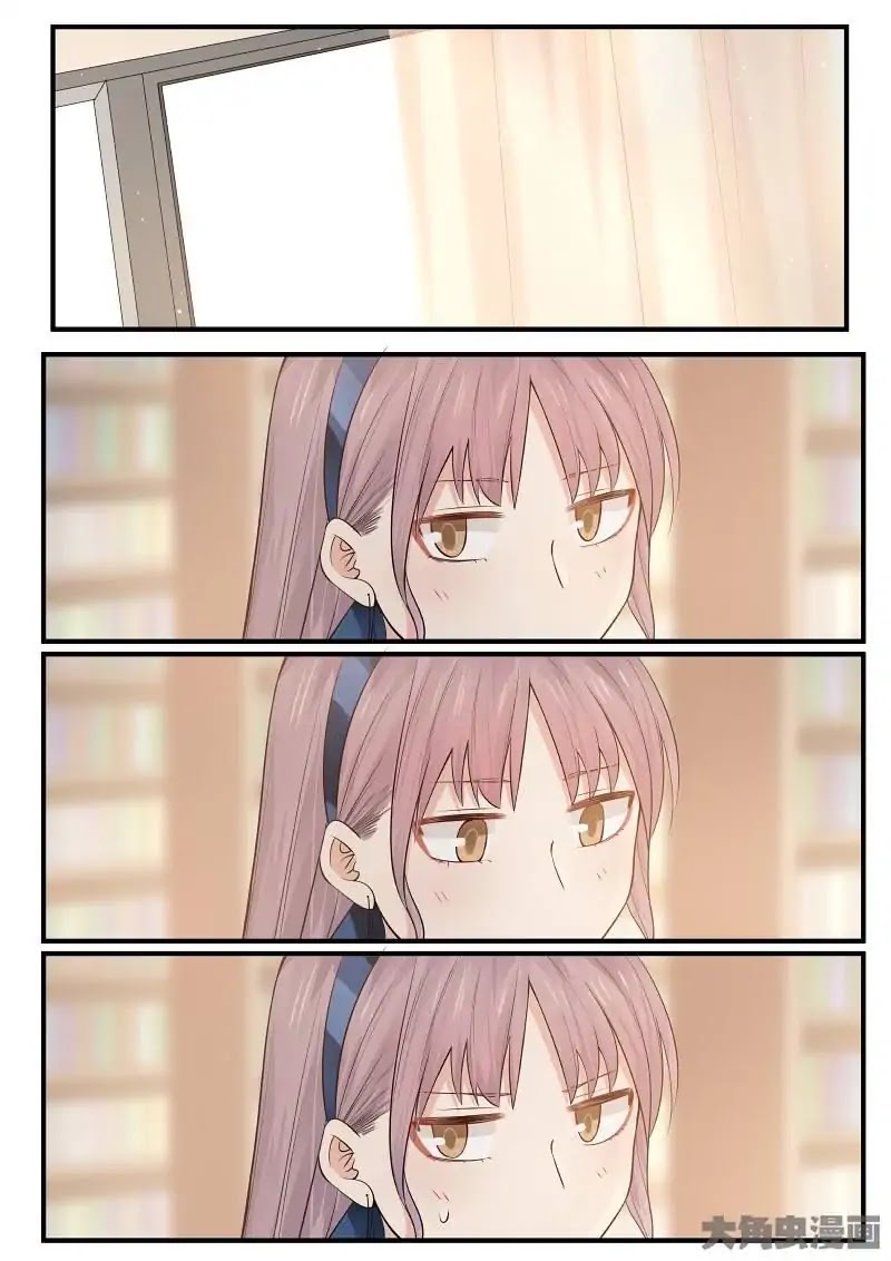 Lily (Yy) Chapter 2.216-219 page 25 - Vol.2 Chapter 216-219
