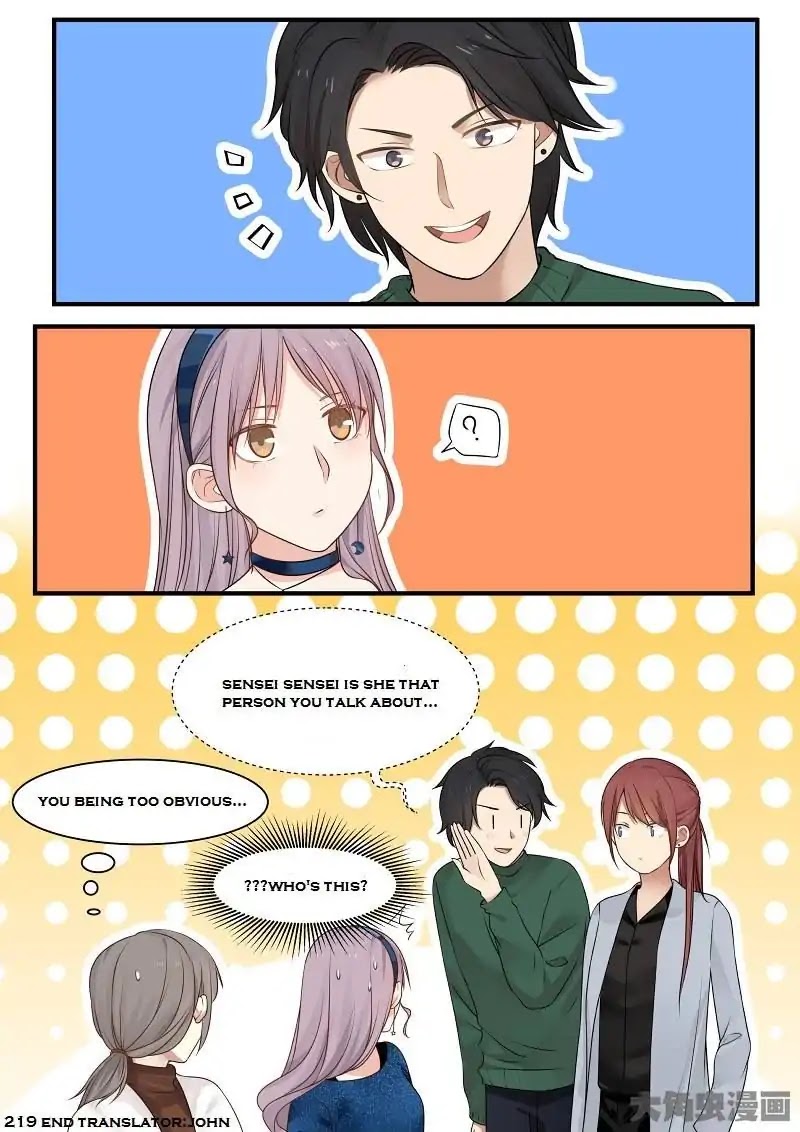 Lily (Yy) Chapter 2.216-219 page 32 - Vol.2 Chapter 216-219