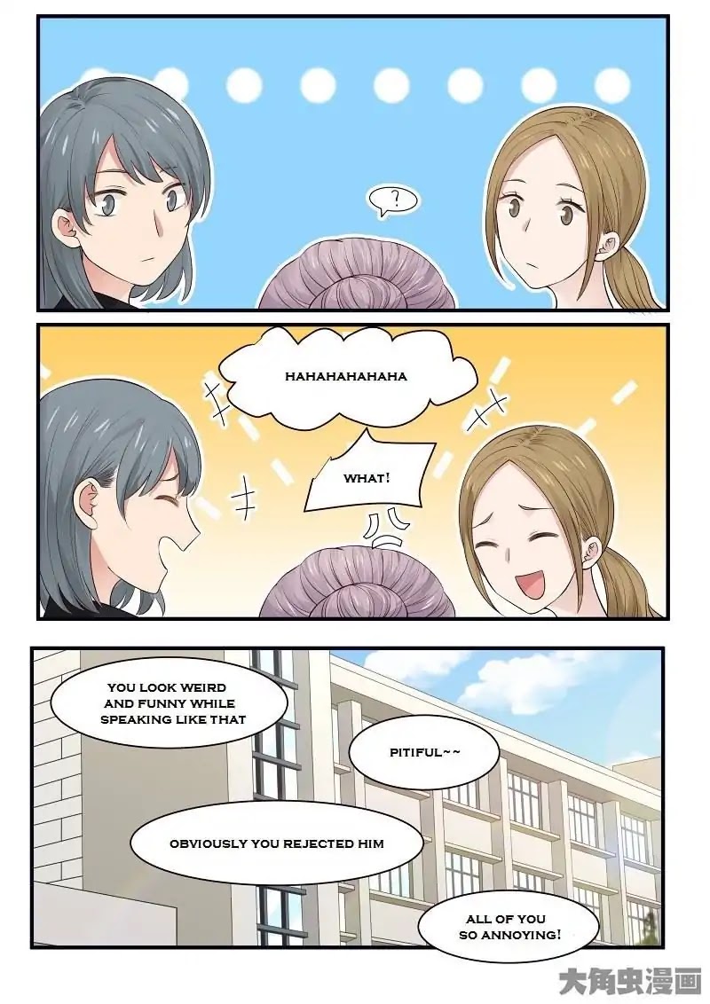 Lily (Yy) Chapter 2.216-219 page 5 - Vol.2 Chapter 216-219