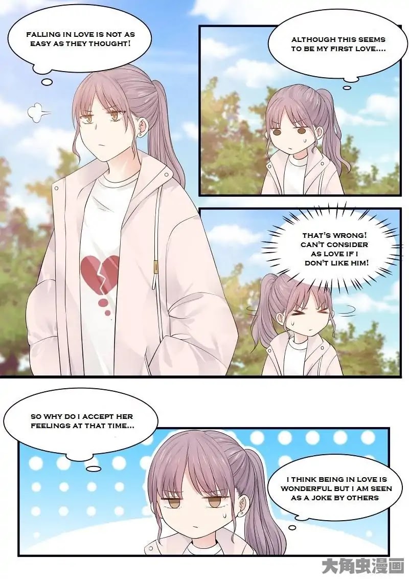 Lily (Yy) Chapter 2.216-219 page 6 - Vol.2 Chapter 216-219