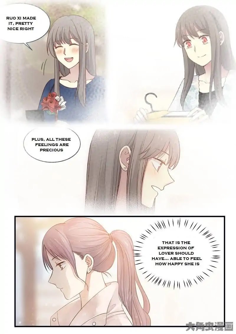 Lily (Yy) Chapter 2.216-219 page 7 - Vol.2 Chapter 216-219