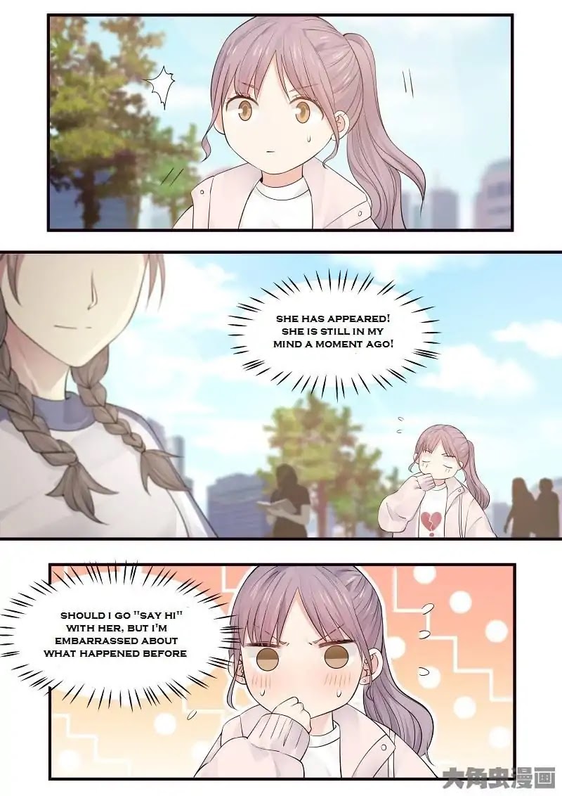 Lily (Yy) Chapter 2.216-219 page 9 - Vol.2 Chapter 216-219
