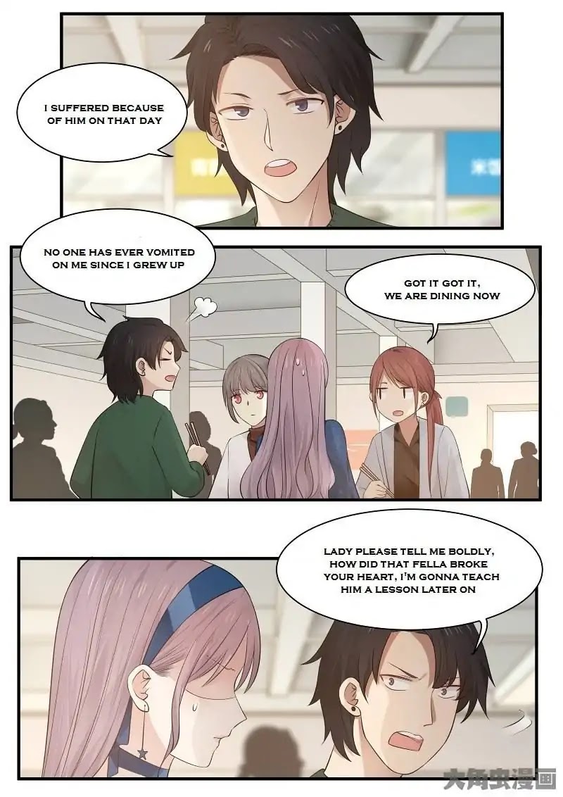 Lily (Yy) Chapter 2.220-223 page 1 - Vol.2 Chapter 220-223