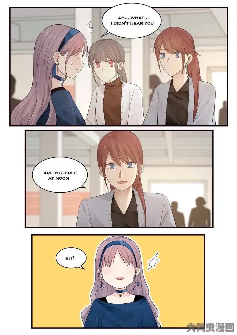 Lily (Yy) Chapter 2.220-223 page 13 - Vol.2 Chapter 220-223