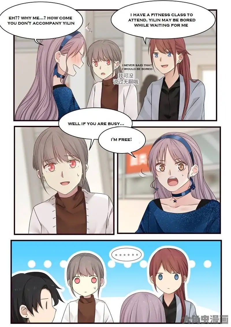 Lily (Yy) Chapter 2.220-223 page 15 - Vol.2 Chapter 220-223