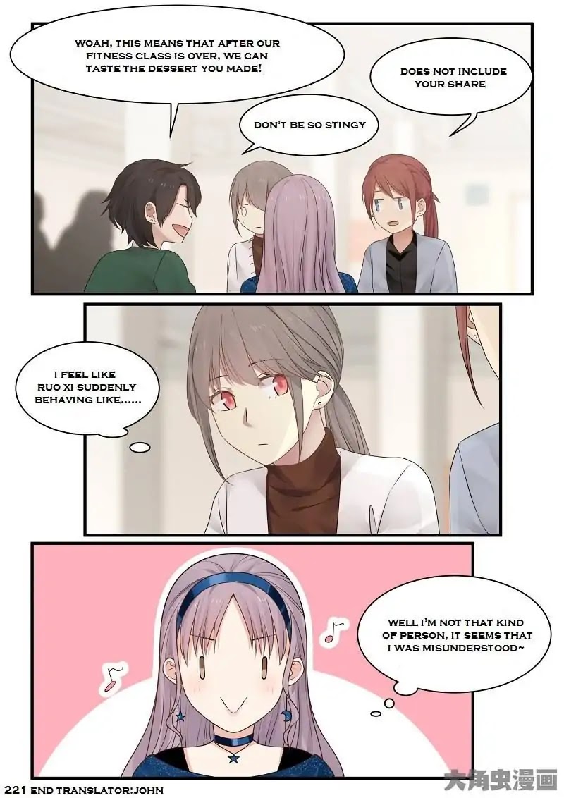 Lily (Yy) Chapter 2.220-223 page 16 - Vol.2 Chapter 220-223