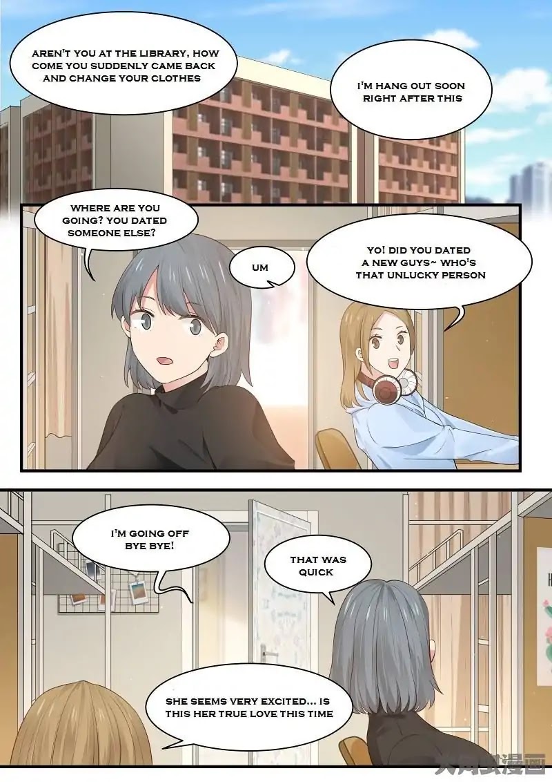 Lily (Yy) Chapter 2.220-223 page 17 - Vol.2 Chapter 220-223