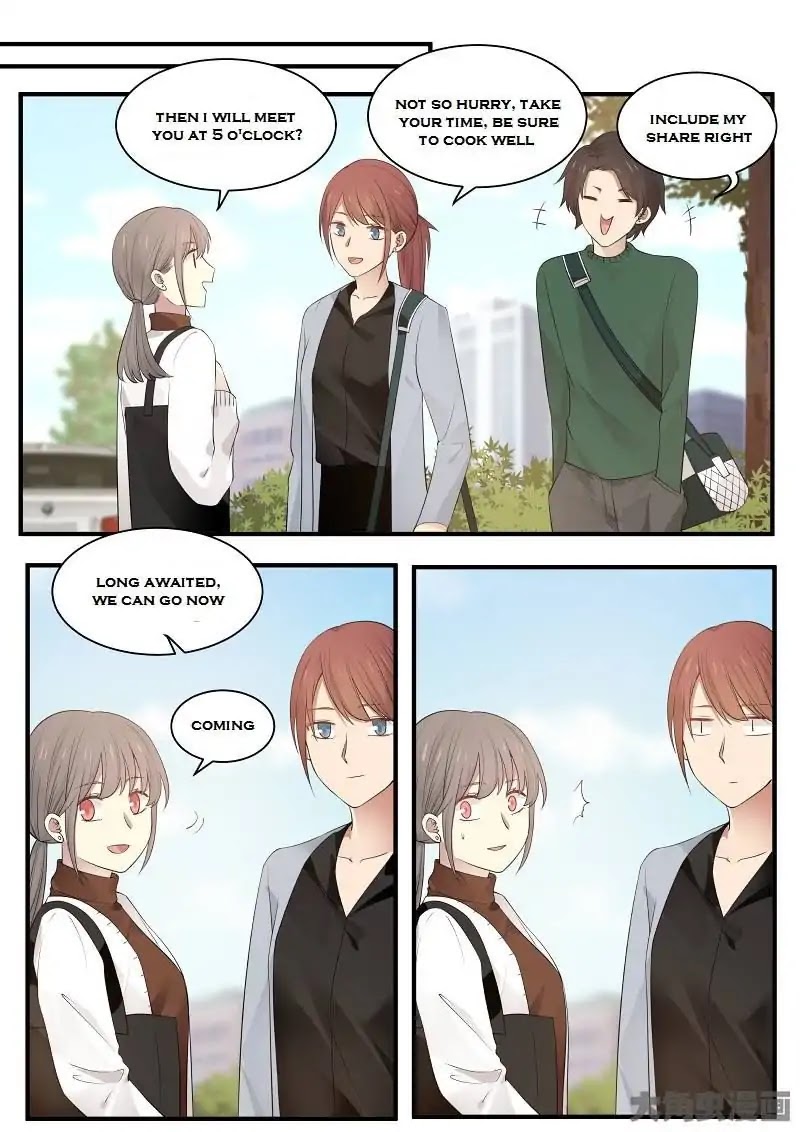 Lily (Yy) Chapter 2.220-223 page 18 - Vol.2 Chapter 220-223