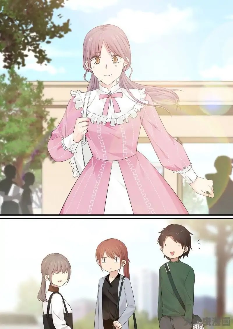 Lily (Yy) Chapter 2.220-223 page 19 - Vol.2 Chapter 220-223