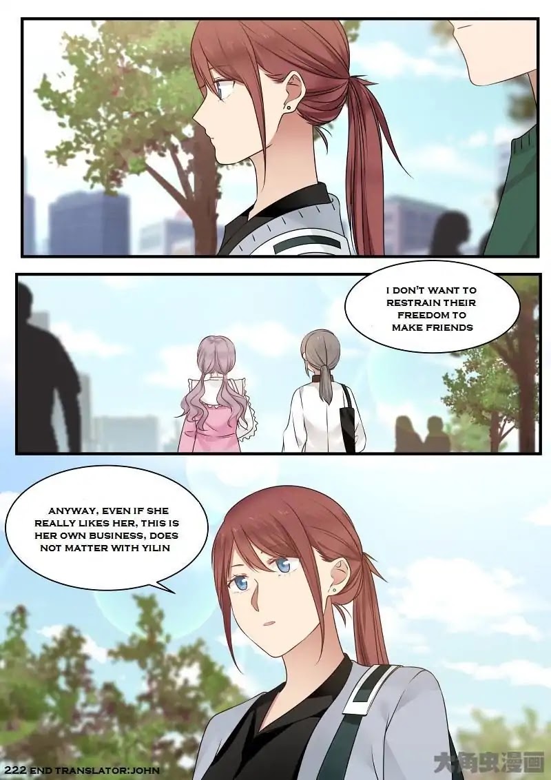 Lily (Yy) Chapter 2.220-223 page 24 - Vol.2 Chapter 220-223