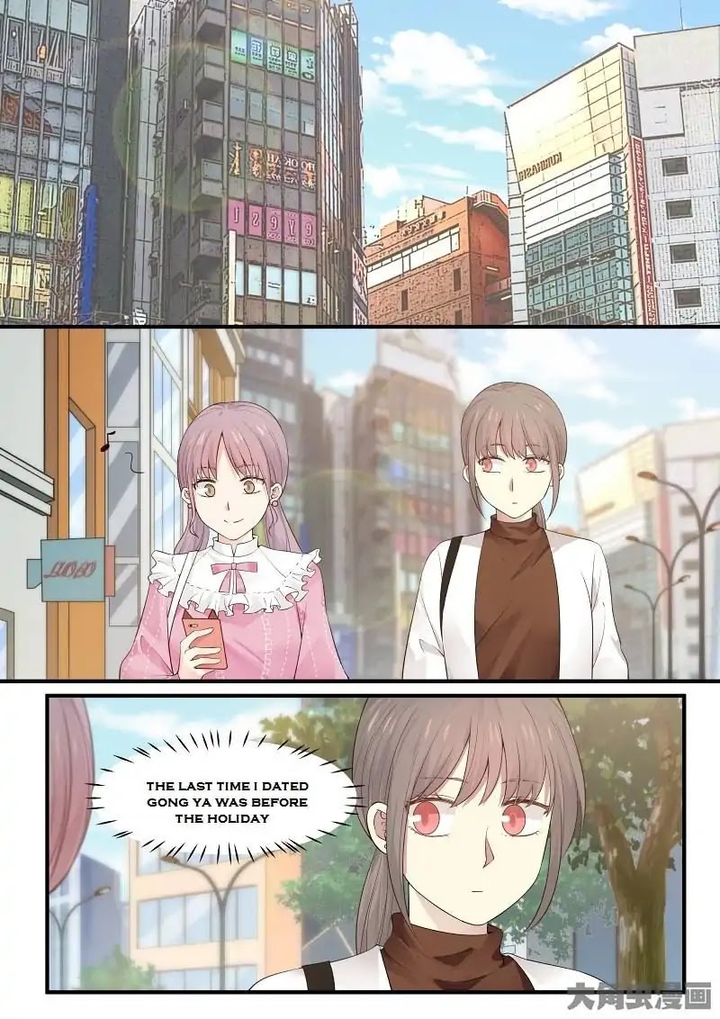 Lily (Yy) Chapter 2.220-223 page 25 - Vol.2 Chapter 220-223