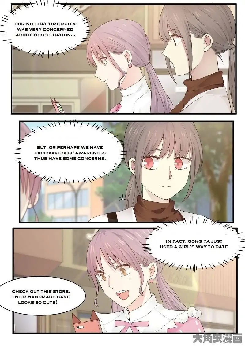 Lily (Yy) Chapter 2.220-223 page 26 - Vol.2 Chapter 220-223