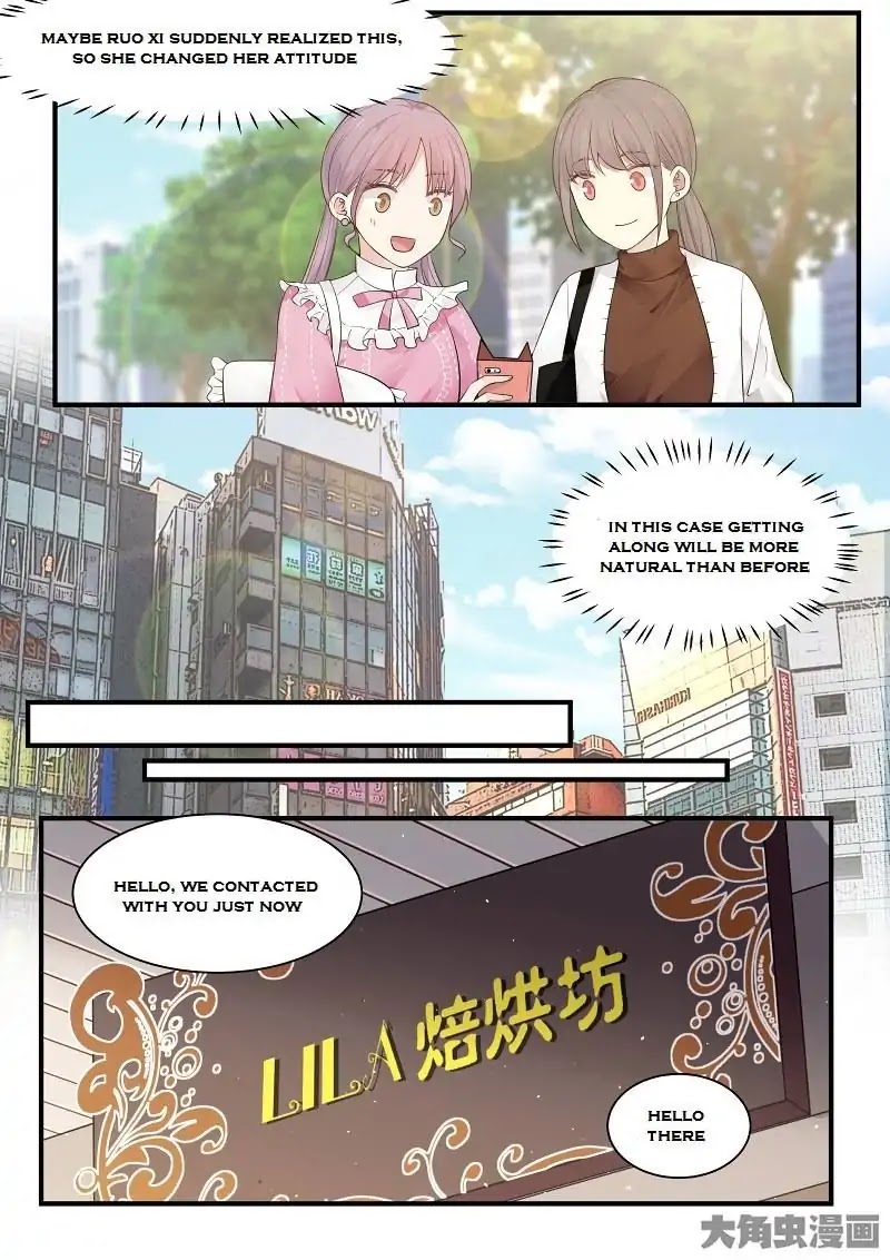 Lily (Yy) Chapter 2.220-223 page 27 - Vol.2 Chapter 220-223