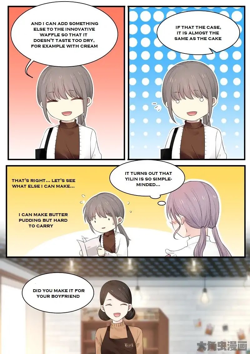 Lily (Yy) Chapter 2.220-223 page 30 - Vol.2 Chapter 220-223