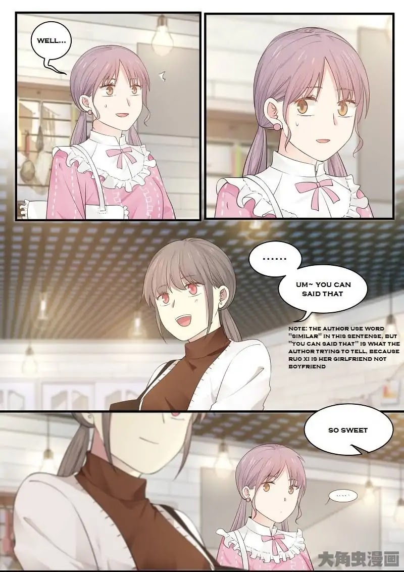 Lily (Yy) Chapter 2.220-223 page 31 - Vol.2 Chapter 220-223