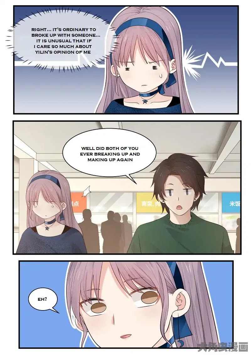 Lily (Yy) Chapter 2.220-223 page 4 - Vol.2 Chapter 220-223