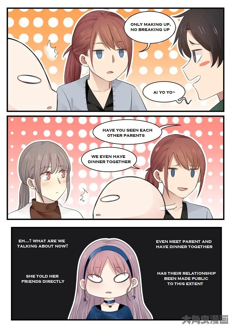 Lily (Yy) Chapter 2.220-223 page 5 - Vol.2 Chapter 220-223