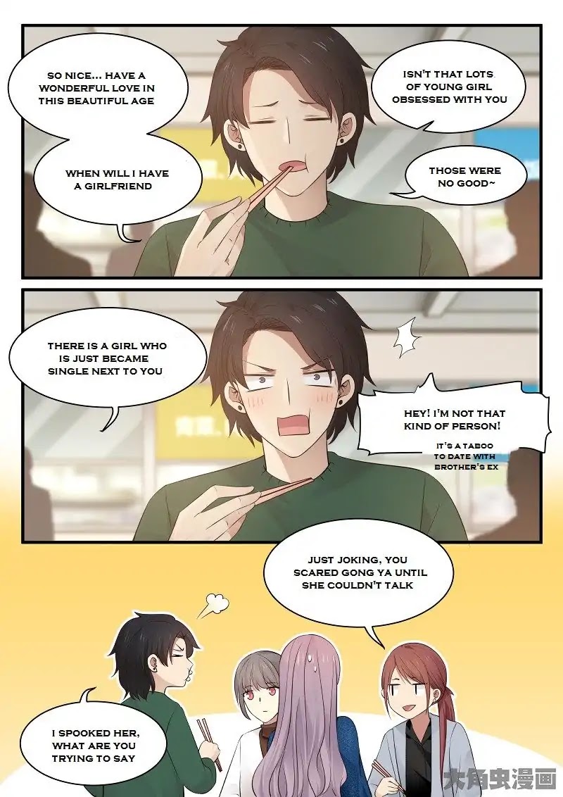 Lily (Yy) Chapter 2.220-223 page 6 - Vol.2 Chapter 220-223