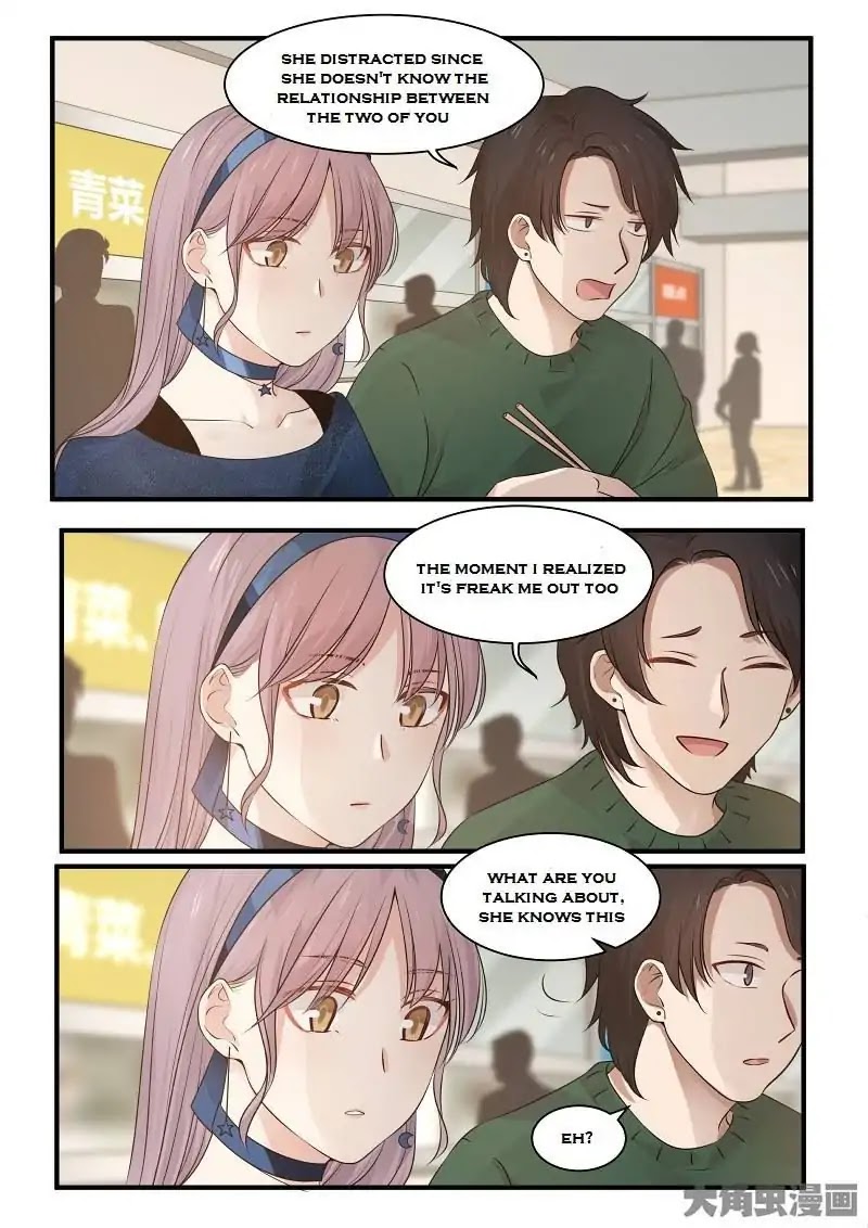 Lily (Yy) Chapter 2.220-223 page 7 - Vol.2 Chapter 220-223