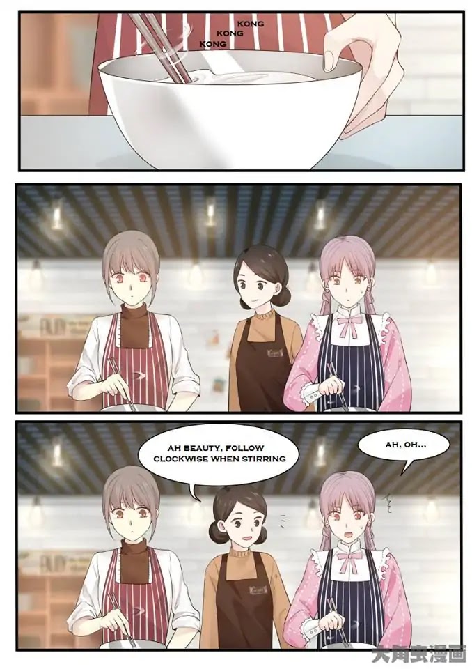 Lily (Yy) Chapter 2.224-227 page 1 - Vol.2 Chapter 224-227