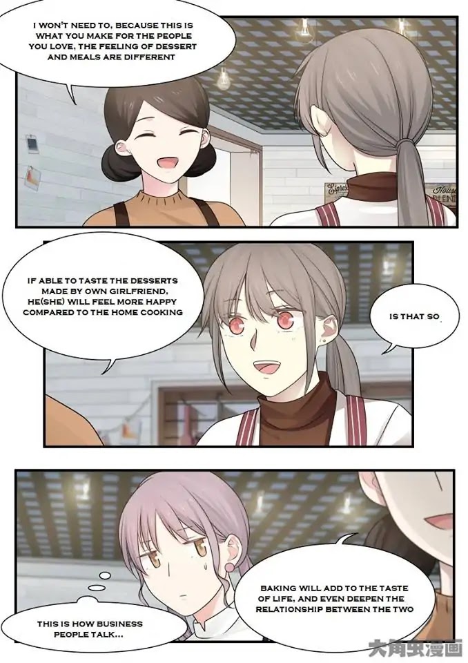 Lily (Yy) Chapter 2.224-227 page 12 - Vol.2 Chapter 224-227