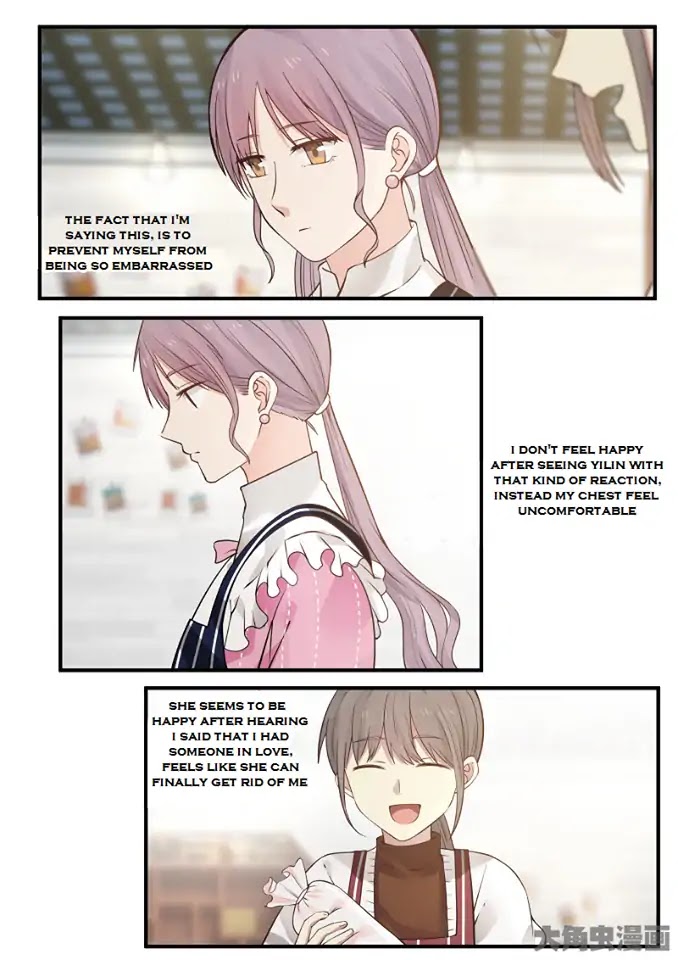 Lily (Yy) Chapter 2.224-227 page 16 - Vol.2 Chapter 224-227